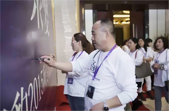 《聚變》虎豹2015秋冬新品訂貨會隆重召開！