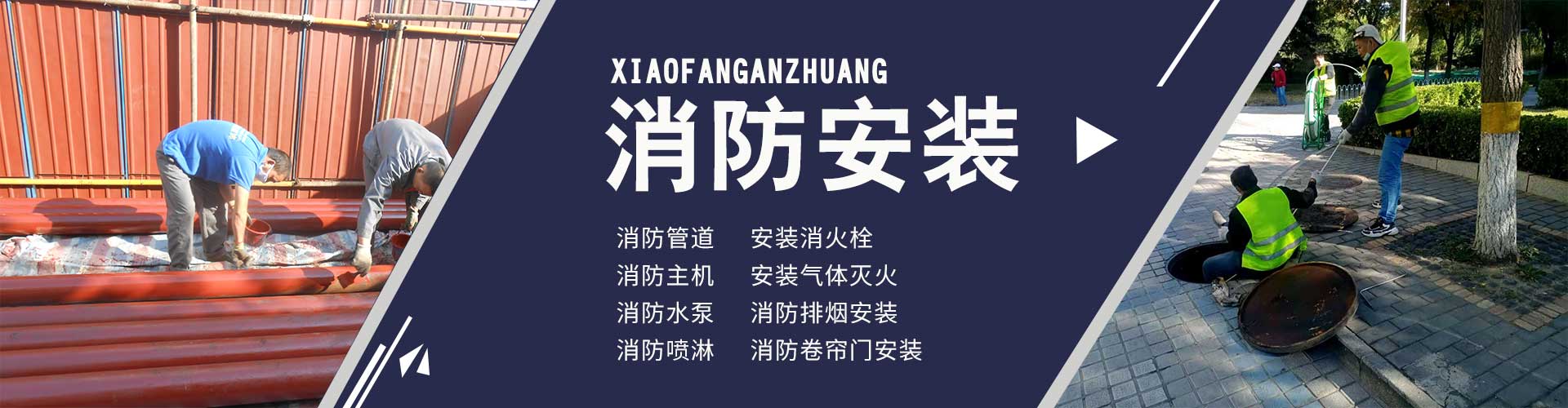 國盟成套提供：不銹鋼配電箱、不銹鋼電表箱、箱式變電站、不銹鋼柜體、高壓開關柜、戶外預裝式變電站；歡迎來電咨詢：0577-62710822；傳真：0577-62710922