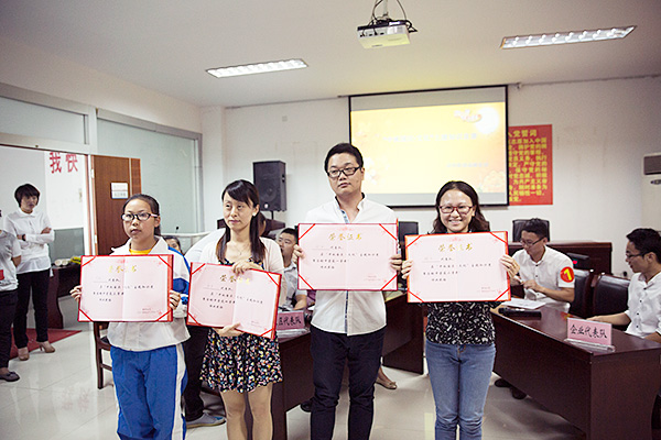 高橋社區(qū)慶中秋、迎國慶知識競賽