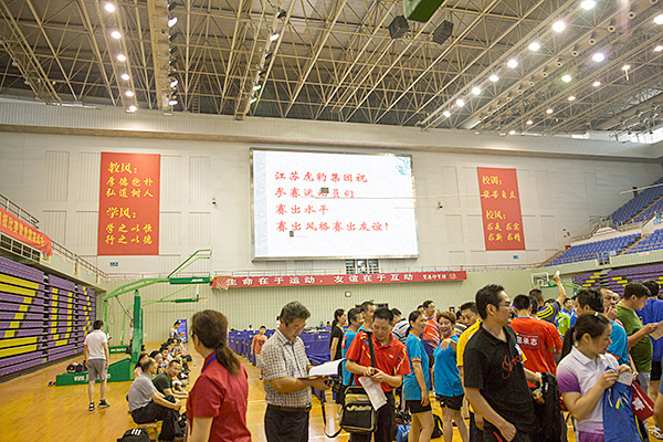 揚(yáng)州市乒乓球聯(lián)賽